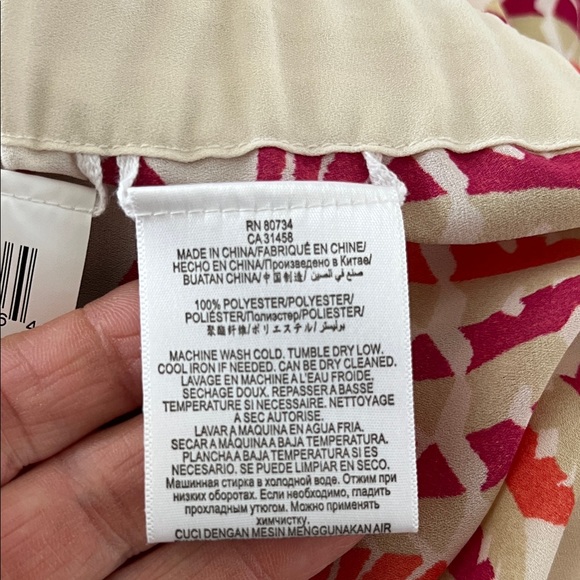 BCBGMaxAzria Pink and Cream Patterned Shorts Romper - Picture 15 of 16